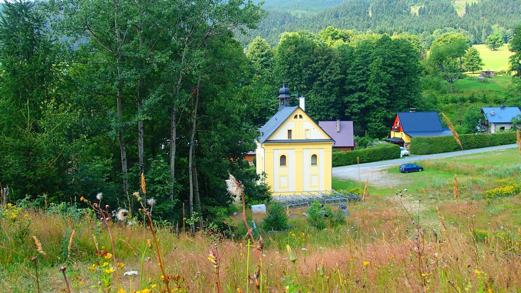 Penzion Pod Zvonem Hyncice pod Susinou Экстерьер фото